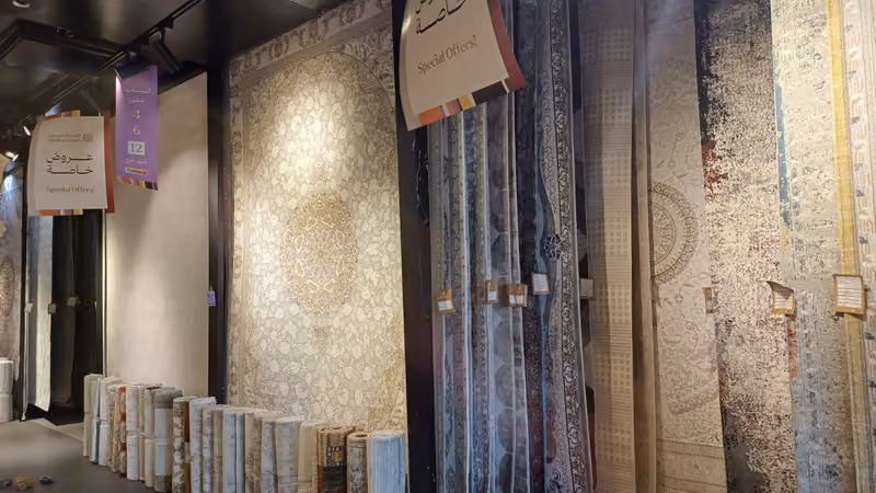 Al Kaffary Carpets & Furniture