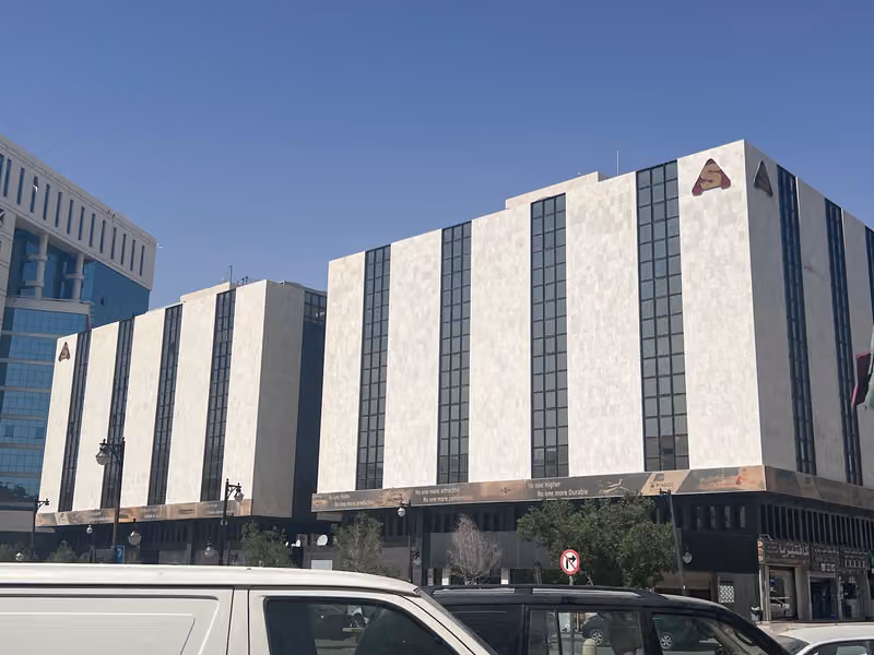 Al Khaldiah Center