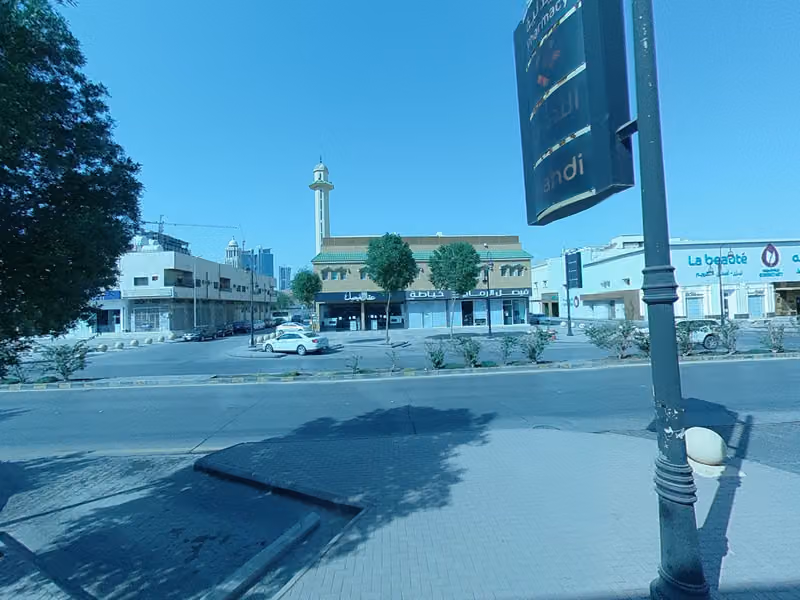 Al Khamees Jewelry مجوهرات الخميس شارع الثلاثين