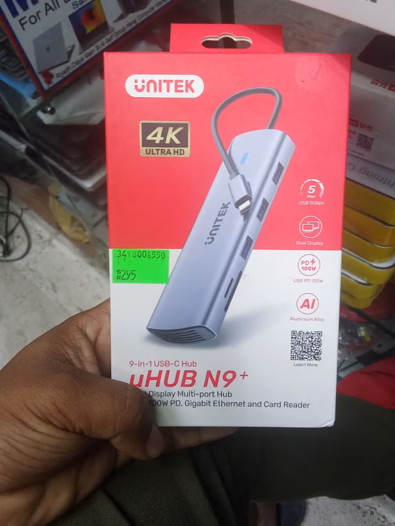 AL KHUYUL COMPUTER ACCESSORIES