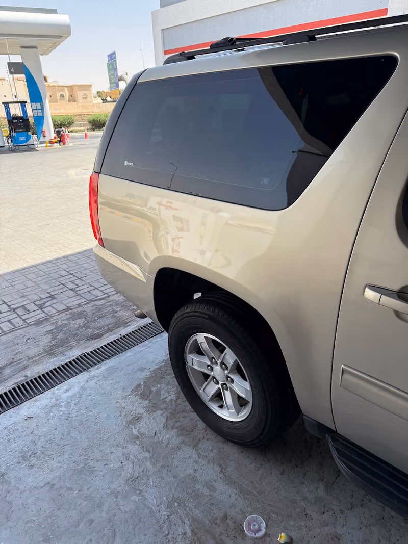 Al lamsah Al Raheefa Wash Car