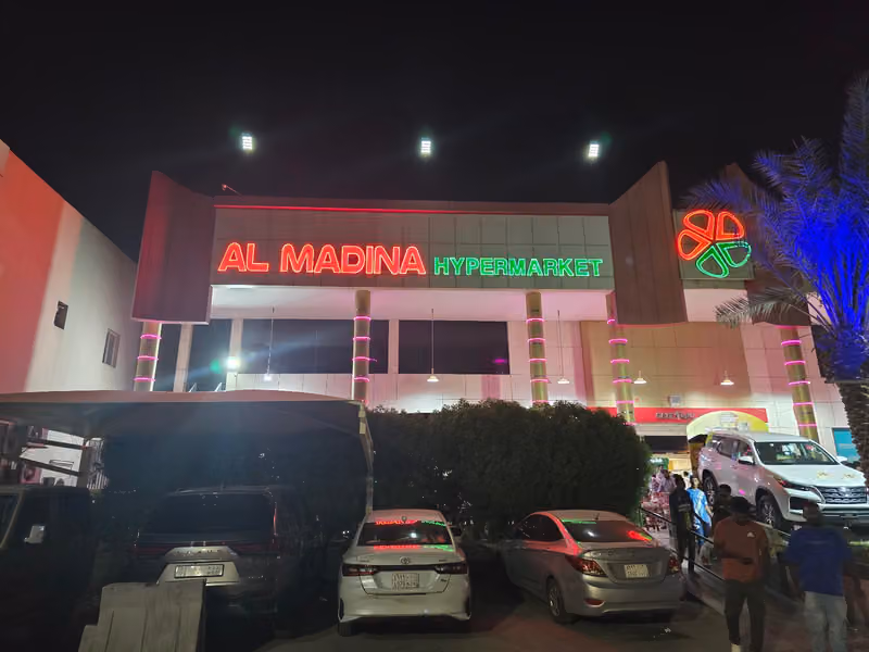 Al Madina Hypermarket Trd.
