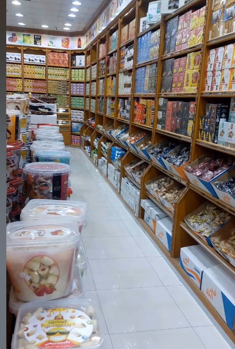 Al-Maha dhwq toasters