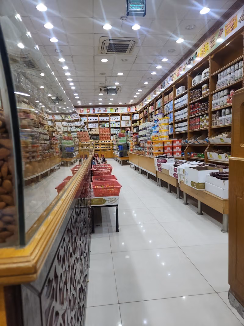 Al-Maha dhwq toasters