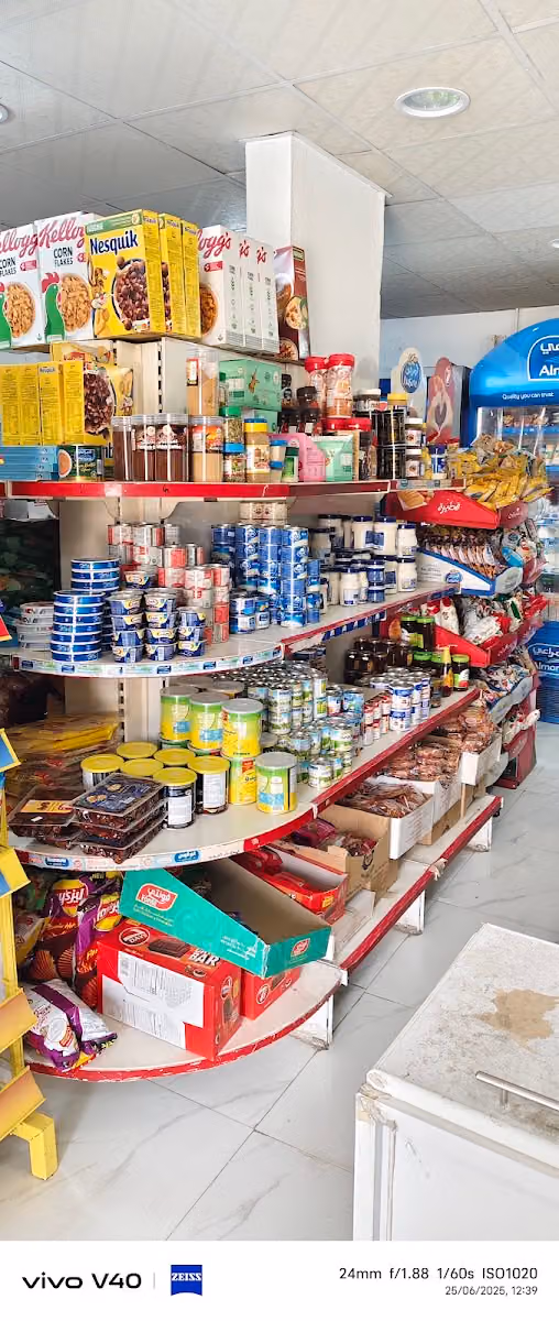 Al Majed Mini Supermarket