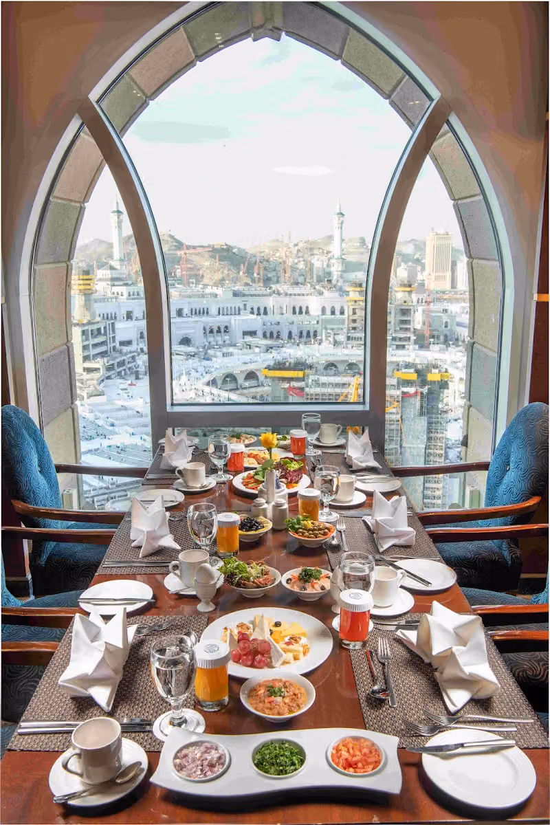 Al Marwa Rayhaan by Rotana