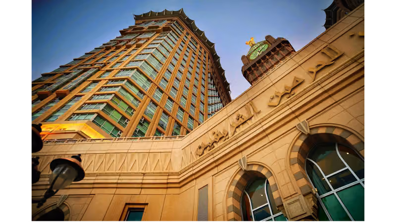 Al Marwa Rayhaan by Rotana