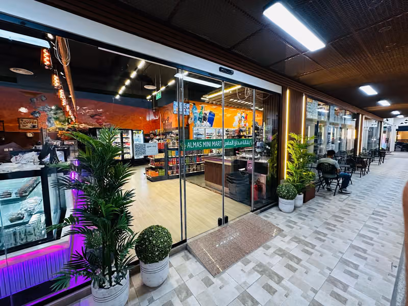 Al Mas Mini Mart & Coffee Shop