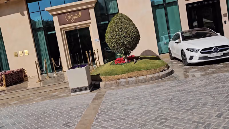 Al Mashreq Boutique Hotel