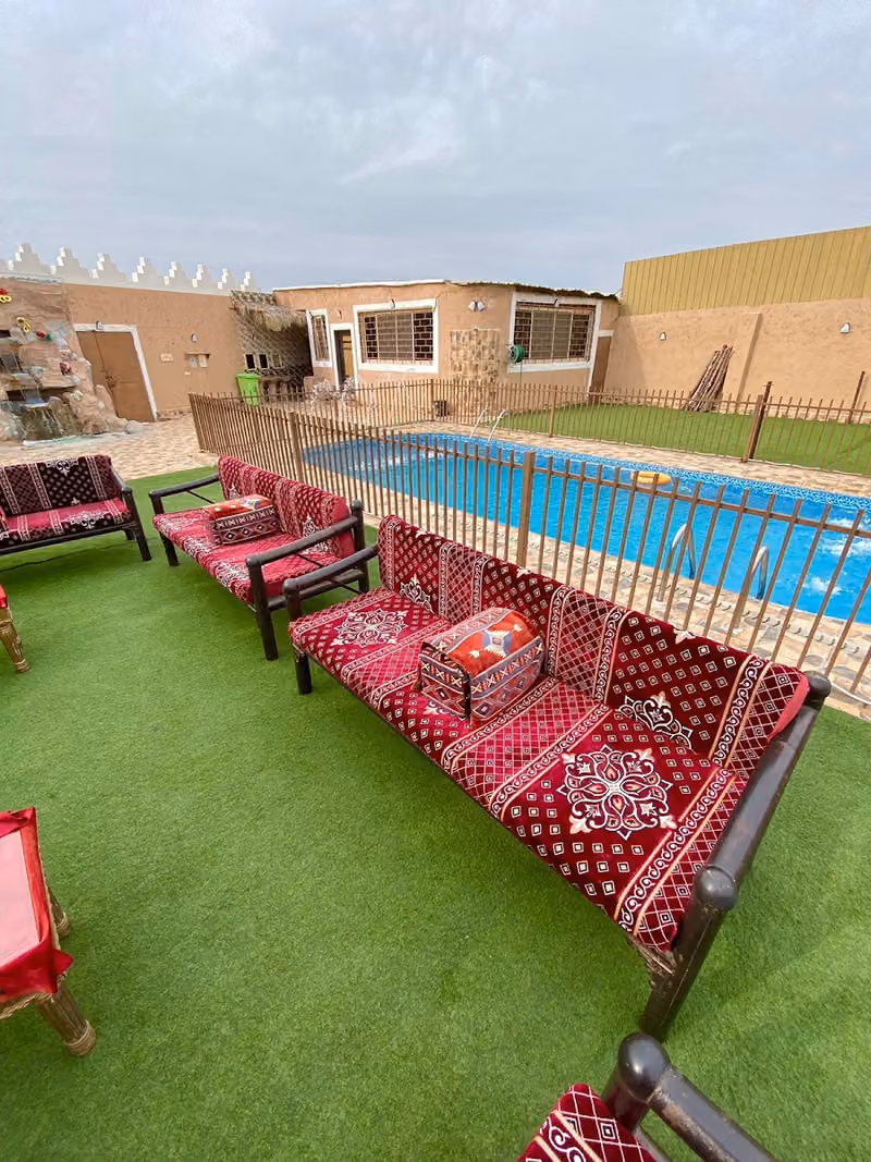 Al Masmak Rest House