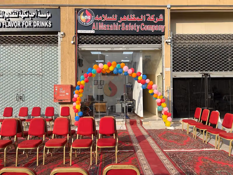 Al Mazahir Safety Company