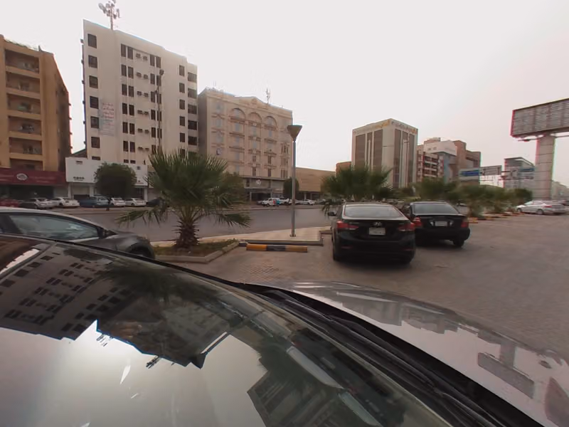 Al-Mizan برامج الميزان