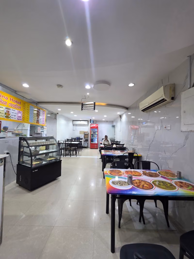আল মদিনা হোটেল Al Modina Hotel