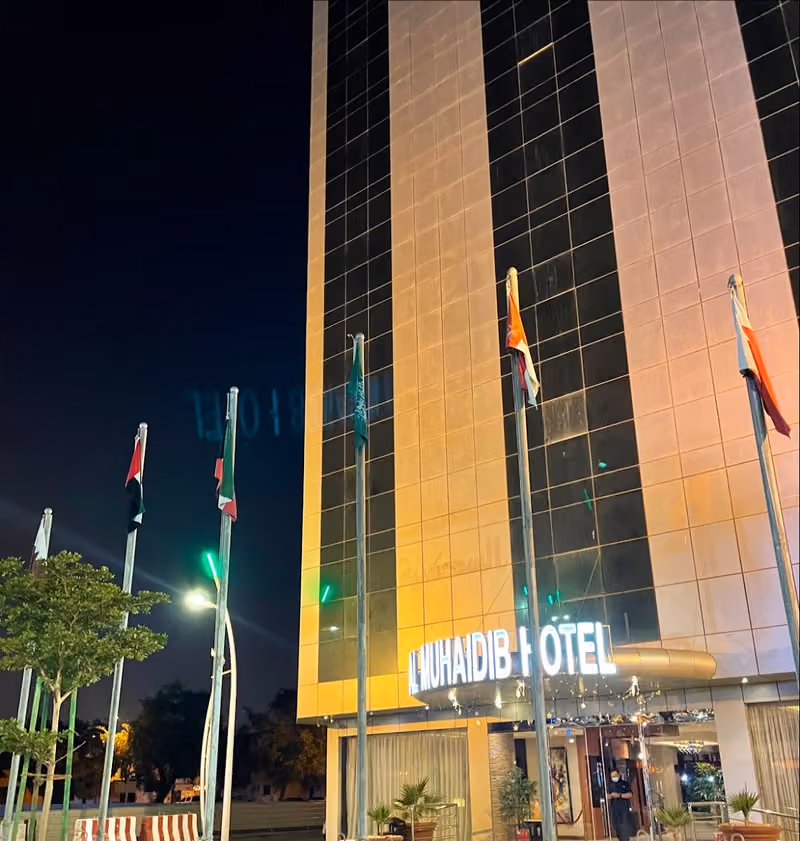 Al Muhaideb Hotel