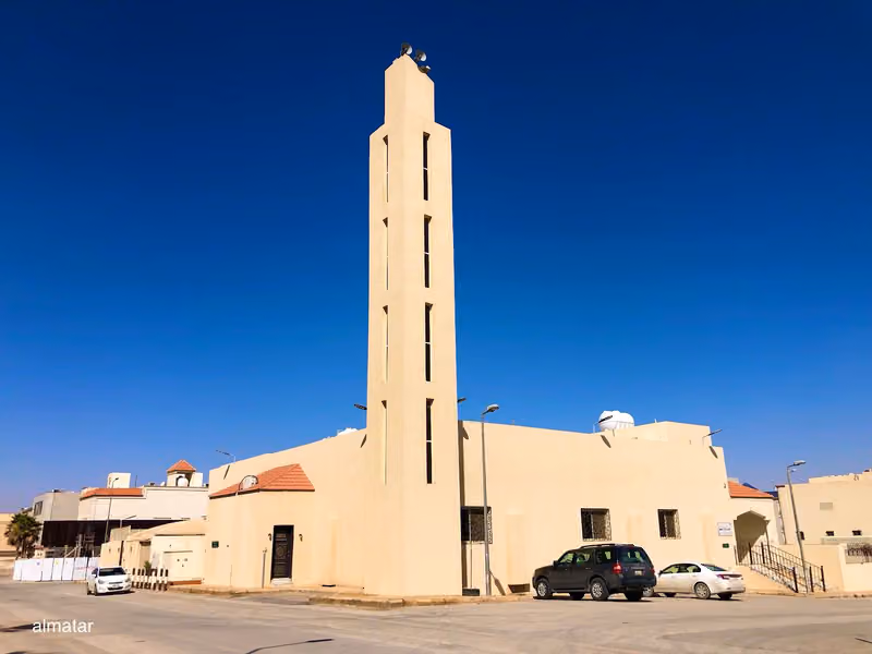 جامع المهنا