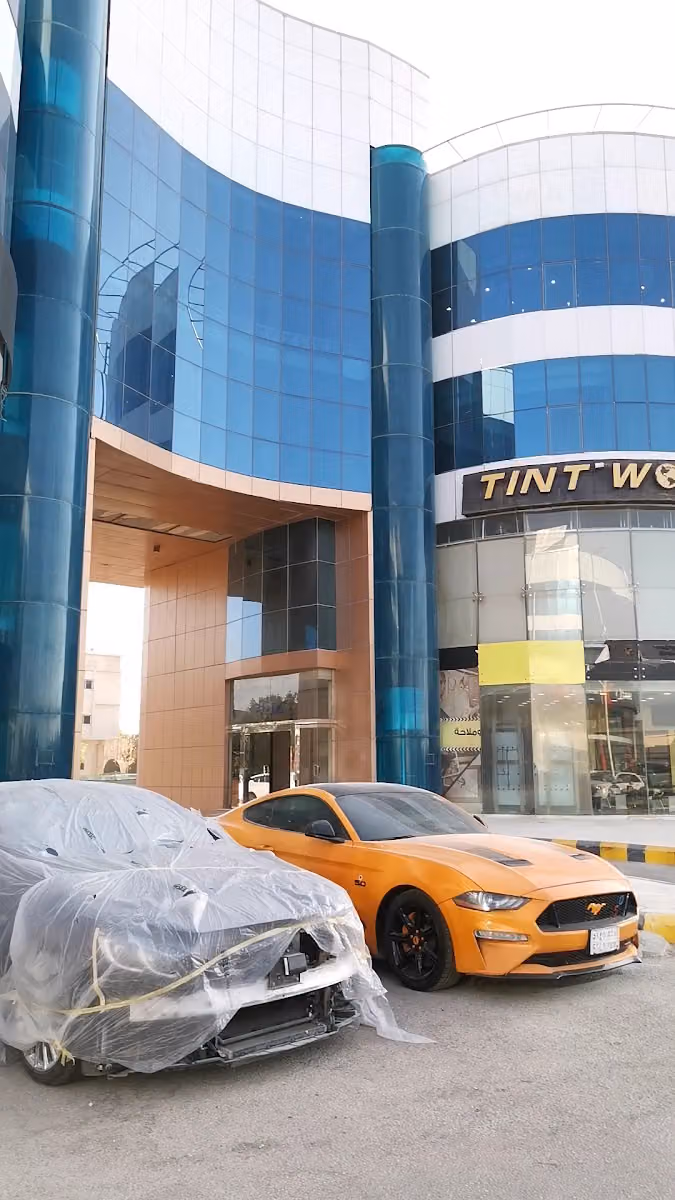 المختص كار
