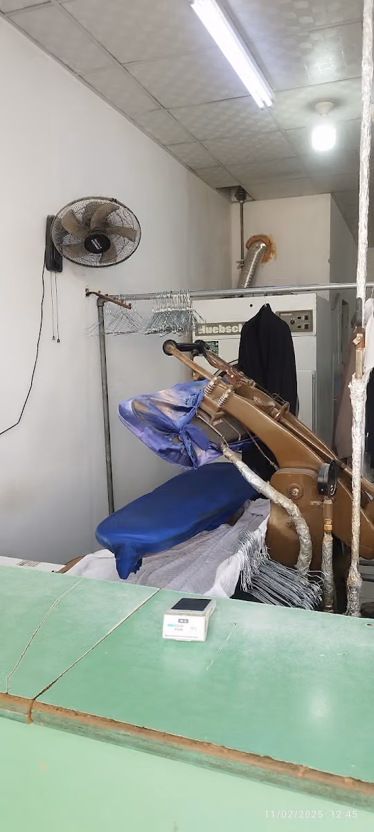 Al-Munisiyah Laundries مغاسل المونسية