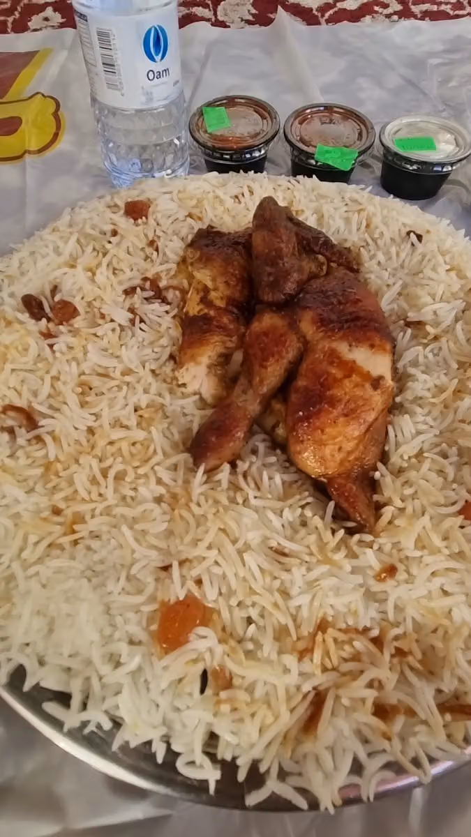 Al Nadeg - الناضج