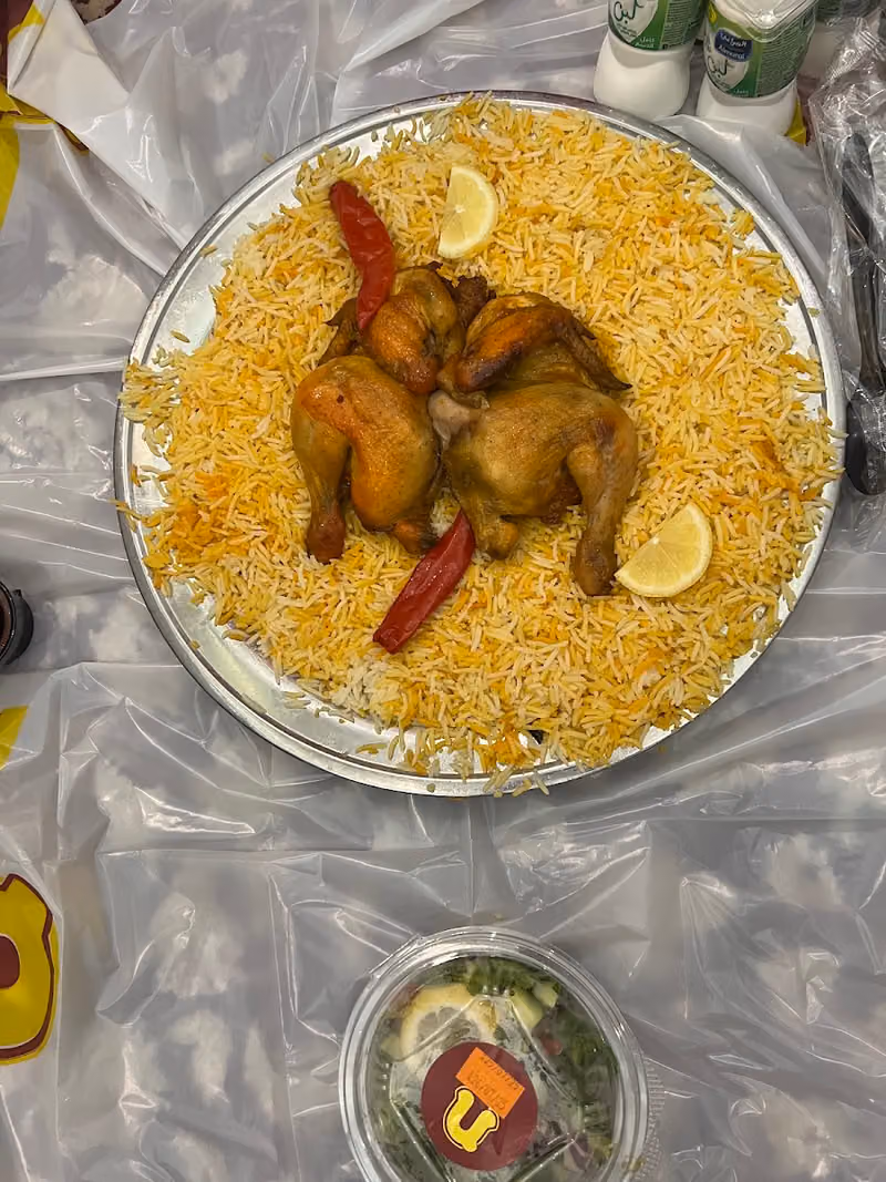 الناضج فرع طريق القصيم