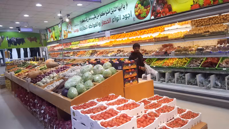 النهدي للمواد الغذائية