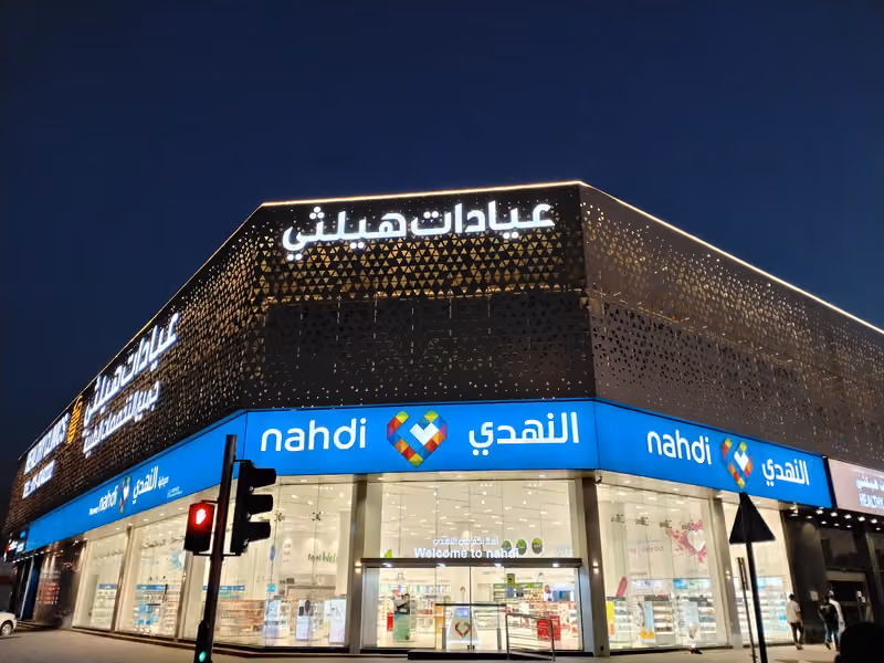 Al nahdi pharmacy