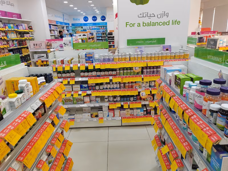 Al nahdi pharmacy
