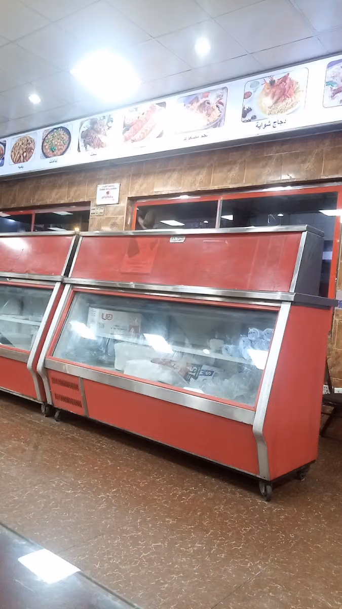 Al Najha Bukhari Restaurant