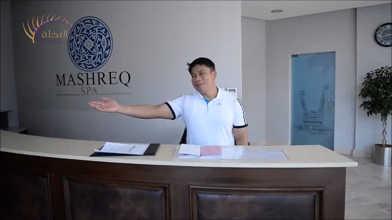 منتجع النخلة السكنى
