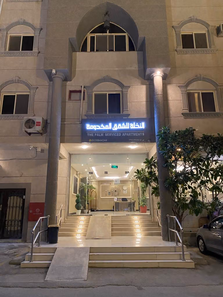 Al Nakhlah Furnished Units