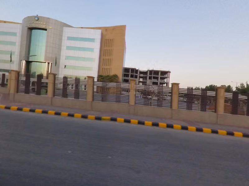 Al Naslah Restaurant at IntercityHotel Riyadh Malaz