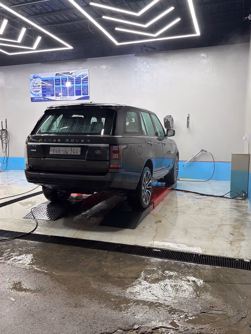Al Nile Car Wash مغسلة سيارات النيل