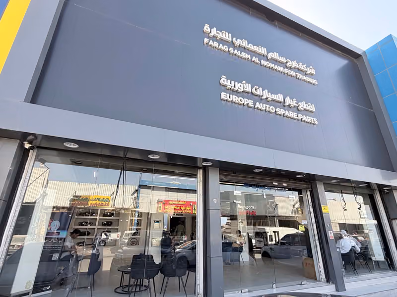 Al nomani Company mercedes,land rover spare parts