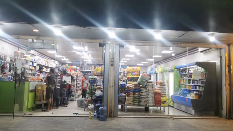 Al-Noor supermarket