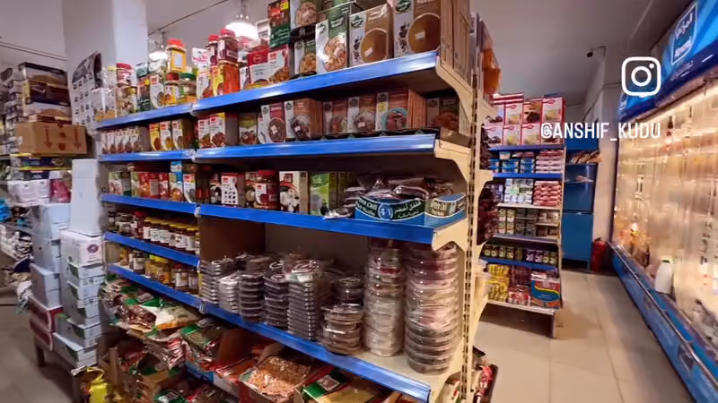 Al Noor supermarket