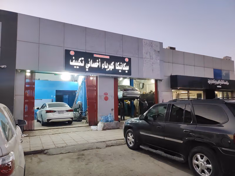 Al Obaid Mechanic & Electrition