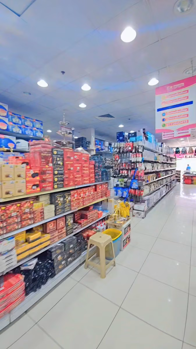 العروبه لاين