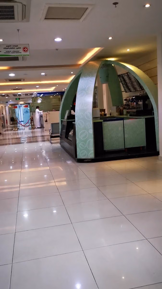 مستشفى الأسرة الدولي