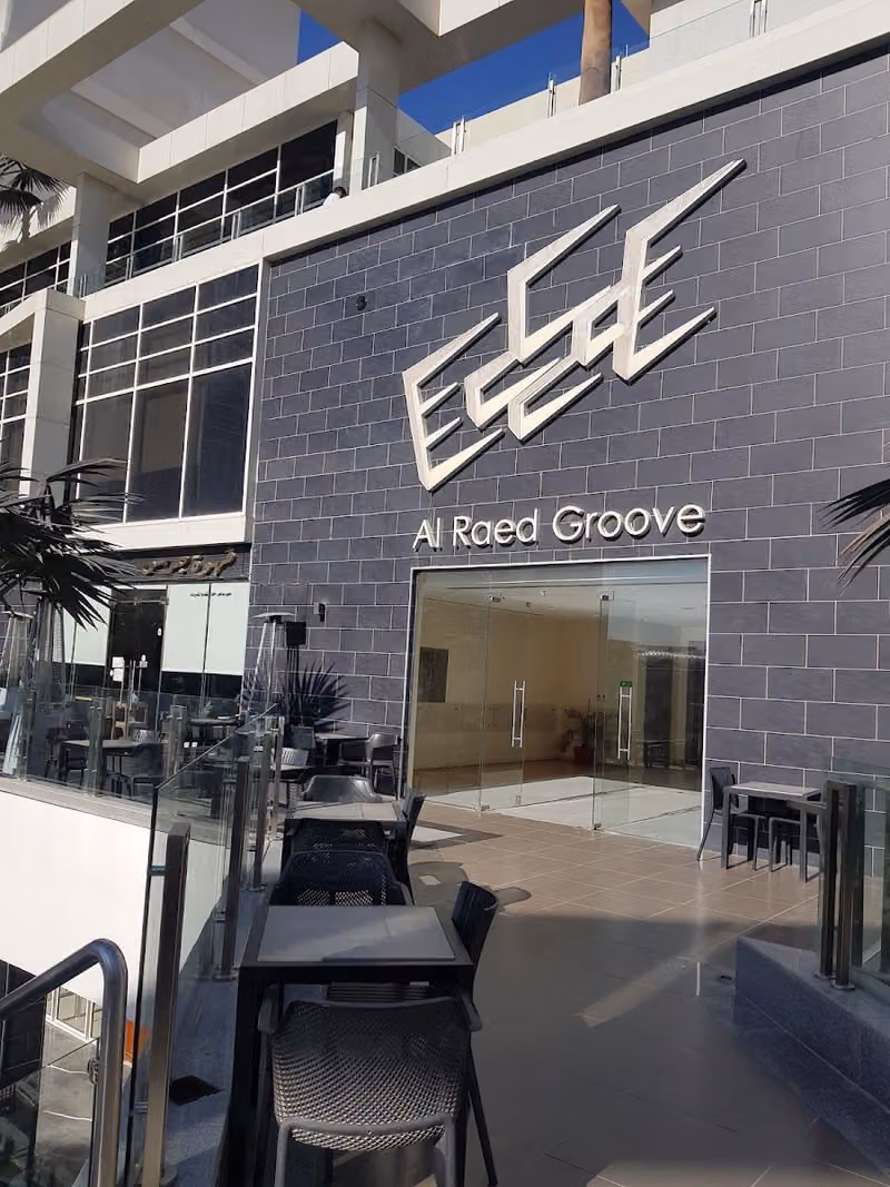 Al Raed Groove