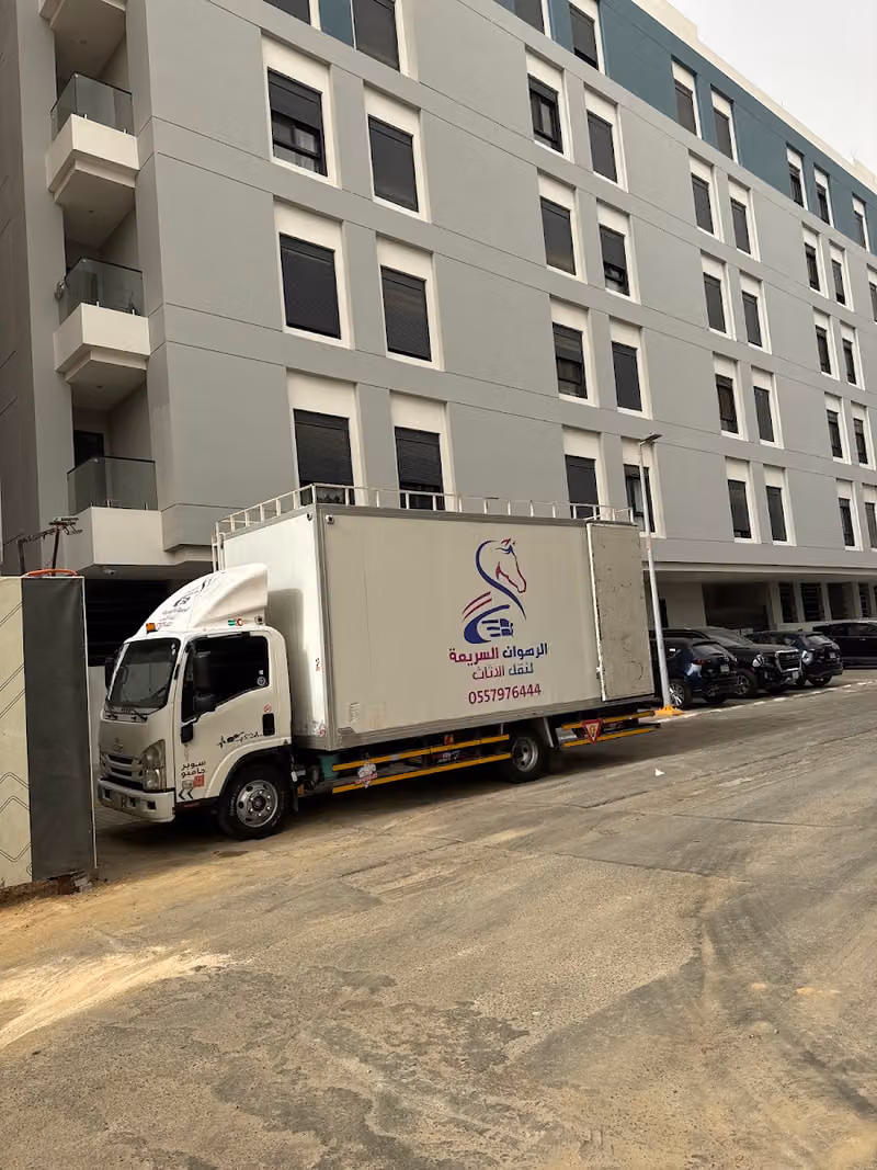 Al-Rahwan Express Furniture Moving