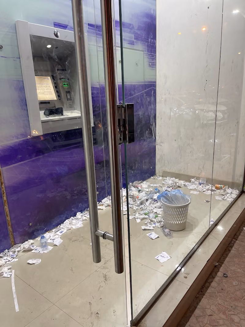 Al Rajhi ATM
