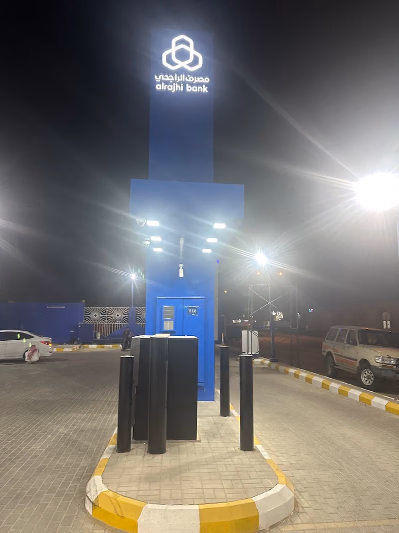 Al Rajhi ATM