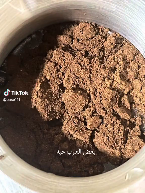 صراف الراجحي