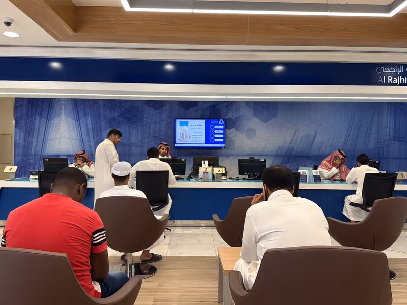 Al Rajhi Capital