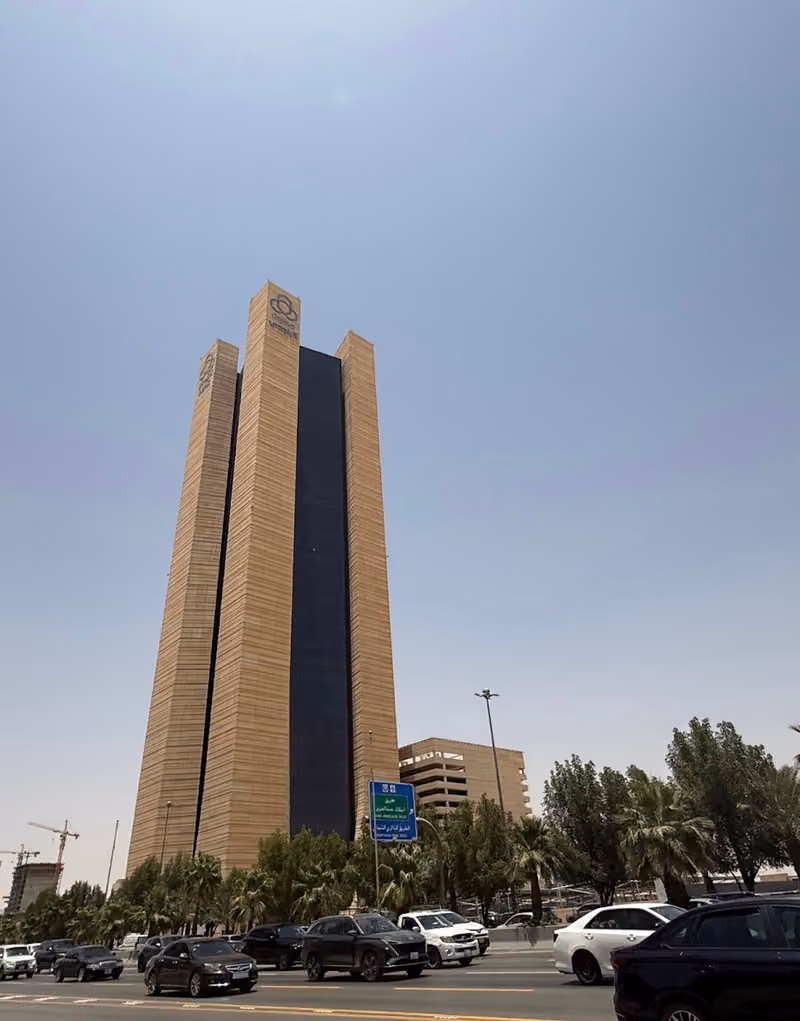 Al Rajhi Capital Head Office