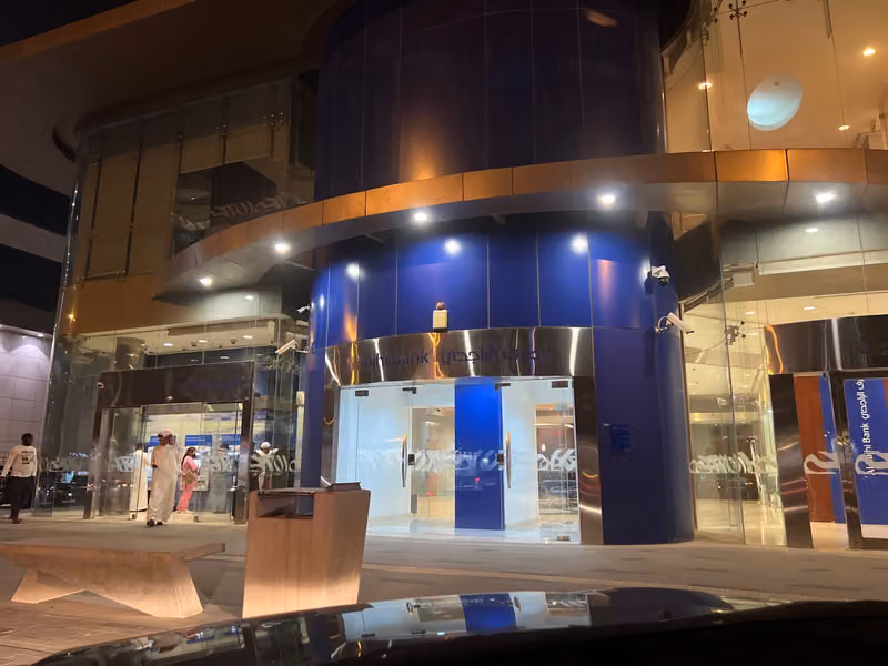 Al Rajhi Capital