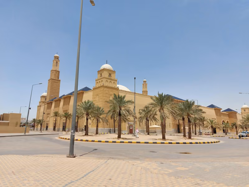 Al Rajhi Mosque