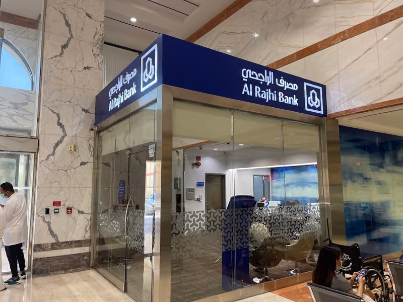 Al Rajhi Self service