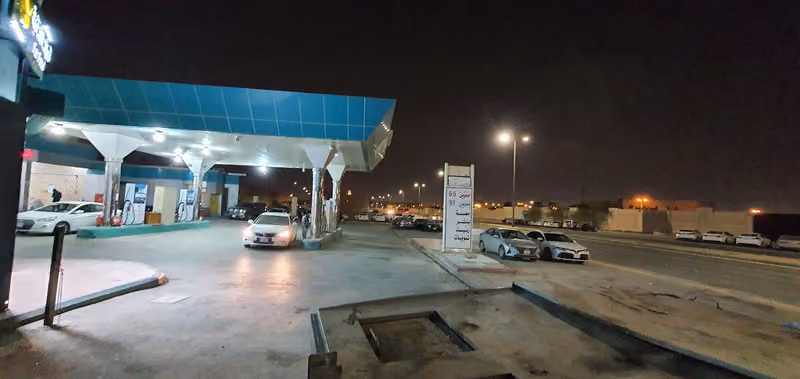 Al Rashdan Gas Station