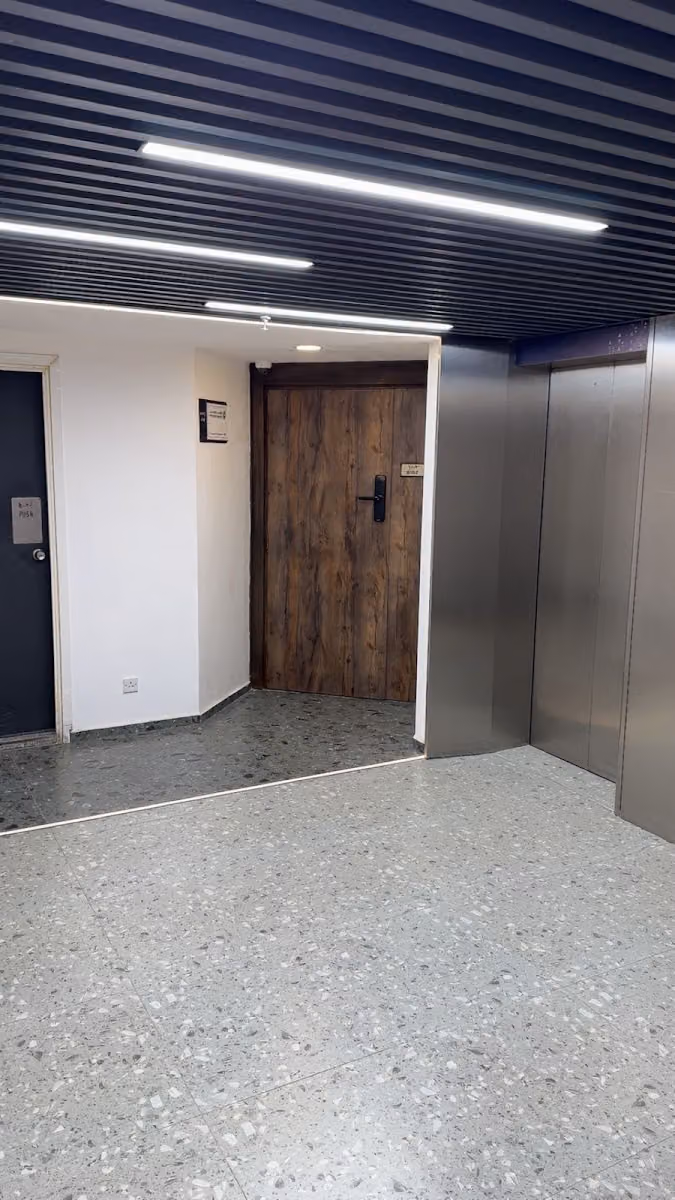 Al Rashed Cement Riyadh Office | مكتب الراشد للأسمنت الرياض