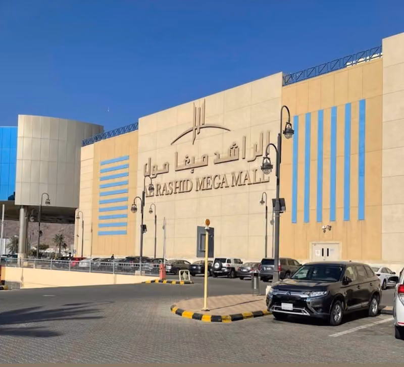 Al-Rashid Mega Mall